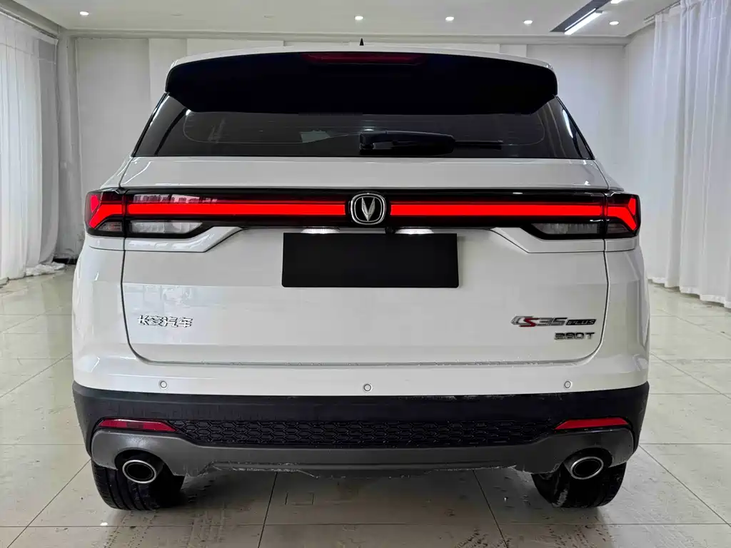 Changan CS35PLUS 2021 Blue Whale NE 1.4T DCT Luxury
