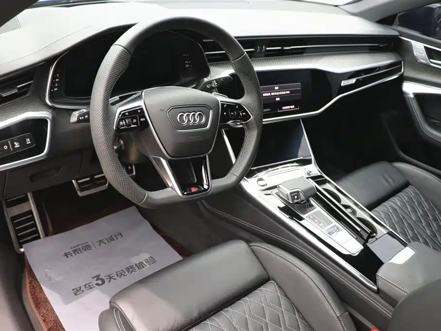 Audi A7 2024 55 TFSI quattro Prestige