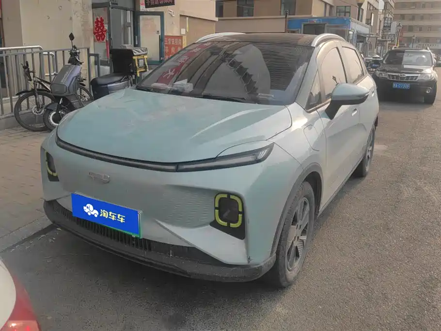 Geely Geometry E Firefly 2023 401KM Pilihu 5-Seater