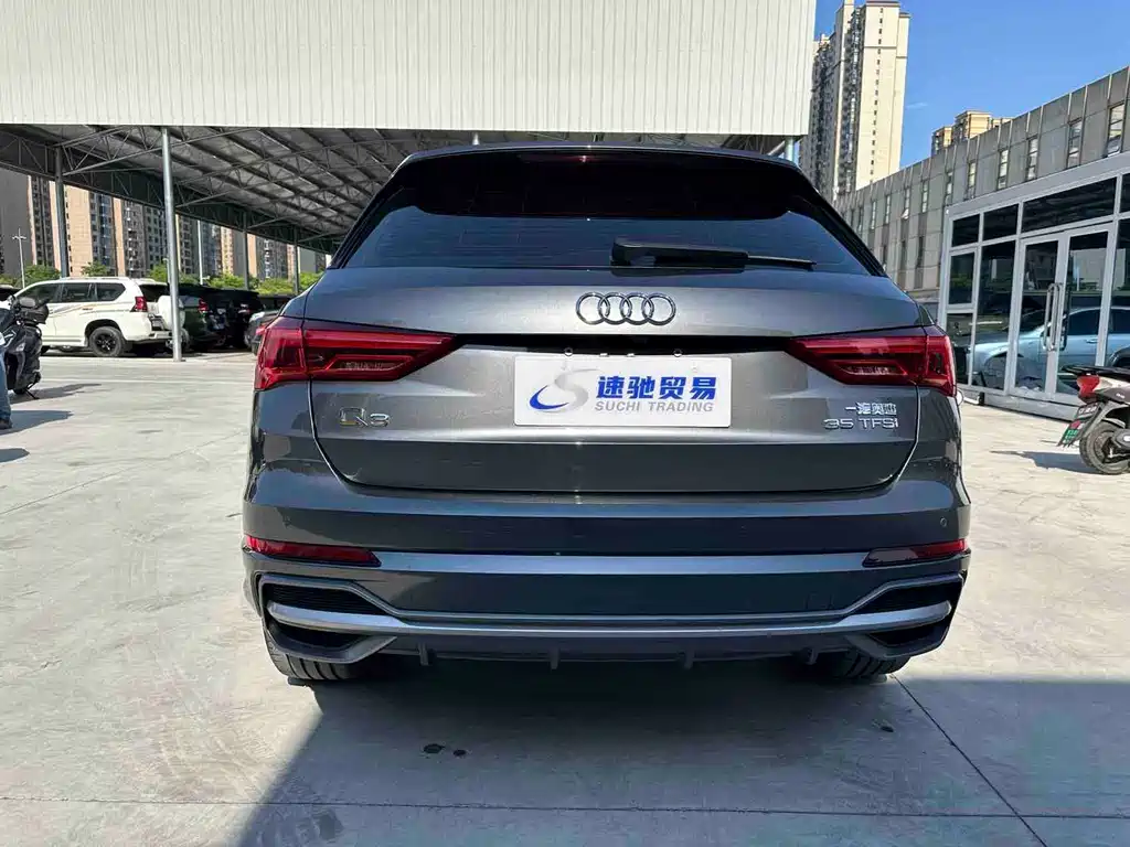 Audi Q3 2022 35 TFSI Fashion Dynamic