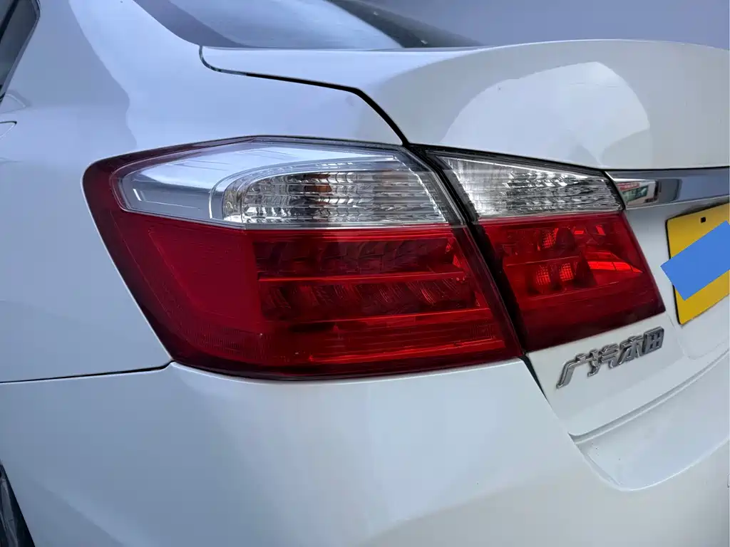 Accord 2014 2.0L EX Luxury Edition
