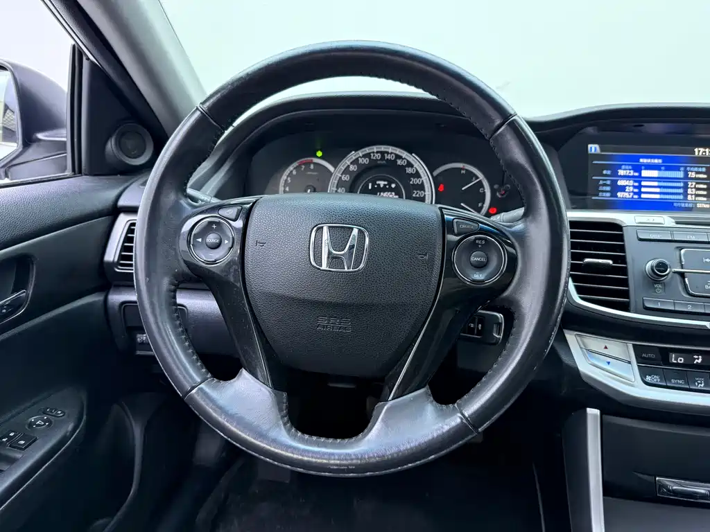 Accord 2014 2.0L EX Luxury Edition