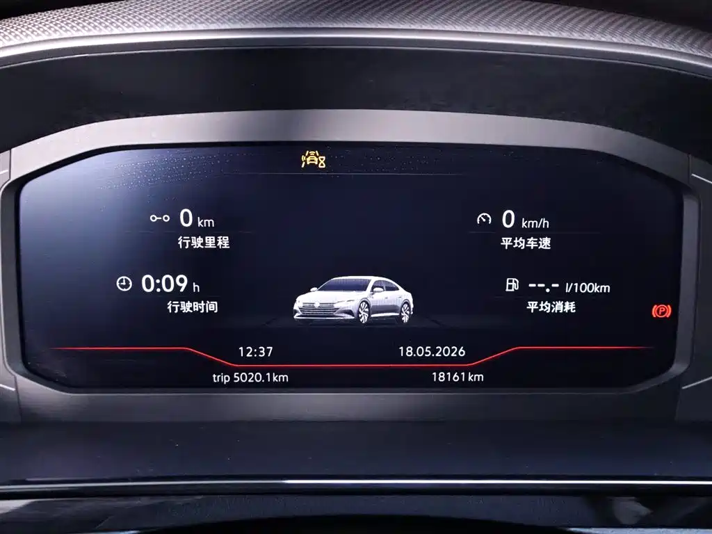 FAW-Volkswagen CC 2024 380TSI Duomu Edition
