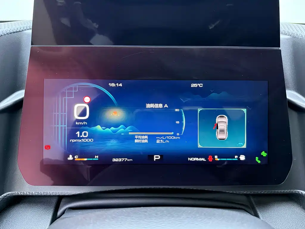 Haval Big Dog 2022 1.5T DCT 2WD Maquan Edition