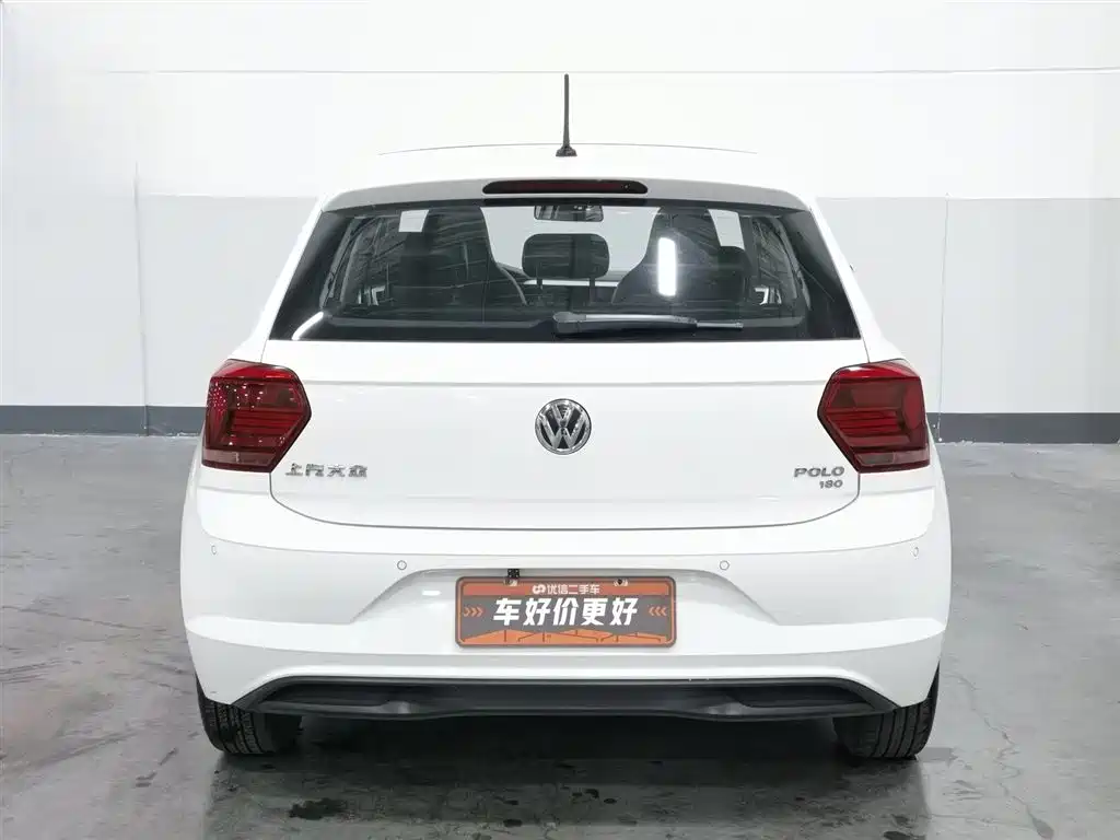 Volkswagen Polo Plus 2019 1.5L Automatic Colorful Tech Edition