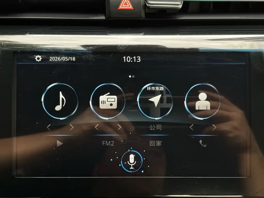 Toyota Camry 2019 Facelift 2.5S Fengshang Edition