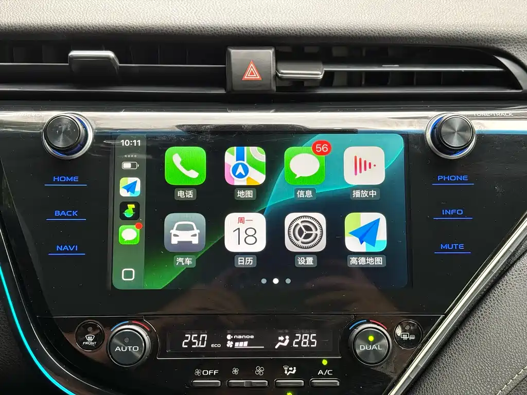 Toyota Camry 2019 Facelift 2.5S Fengshang Edition