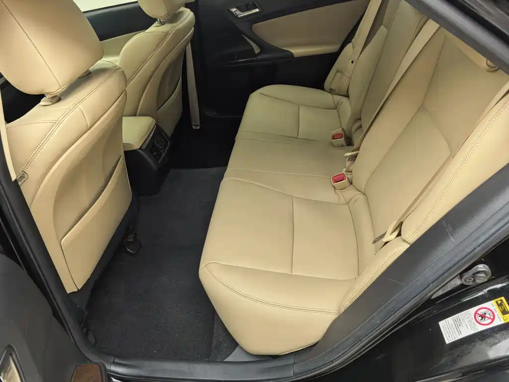 Toyota Reiz 2013 2.5V Shangrui Edition