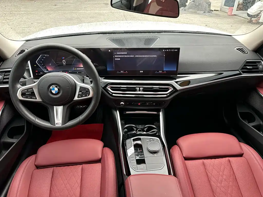 BMW 3 Series 2023 320Li M Sport Package