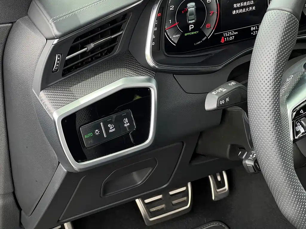 Audi A7 2024 55 TFSI quattro Prestige