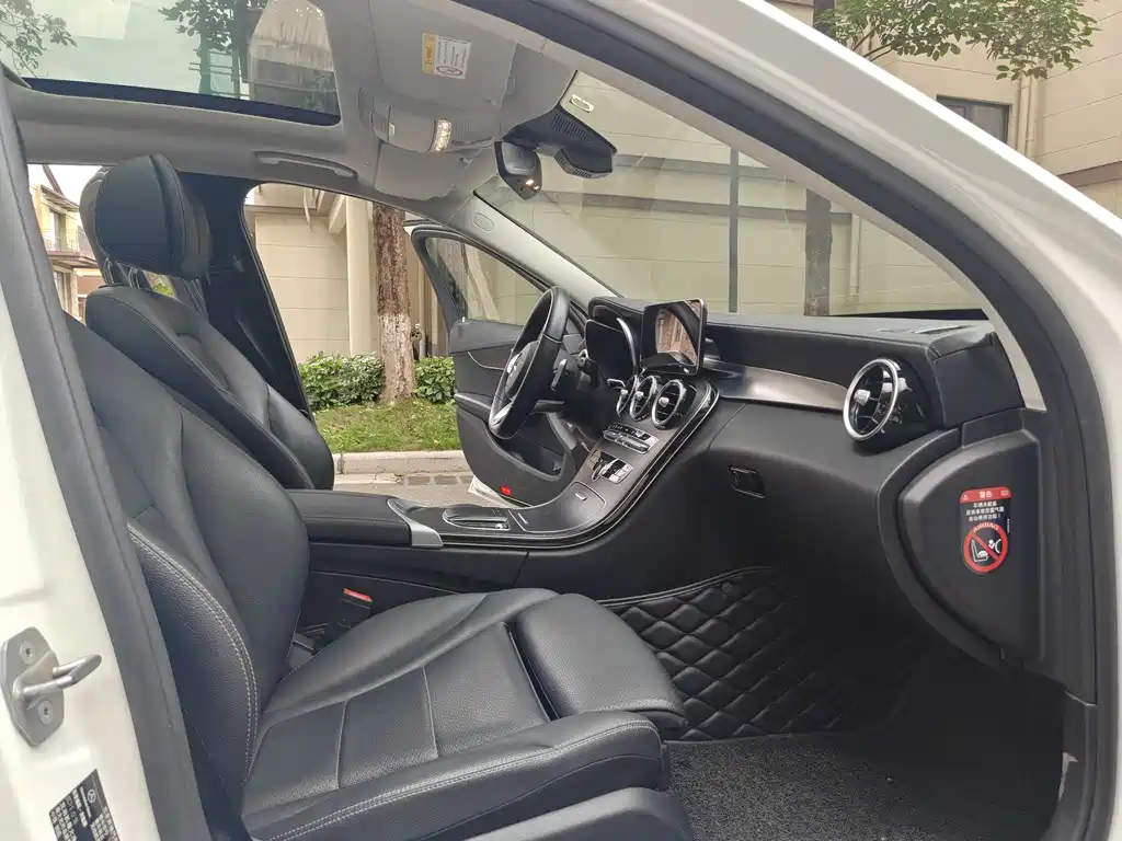 Mercedes-Benz C-Class 2021 C 260 L Sport Star Edition