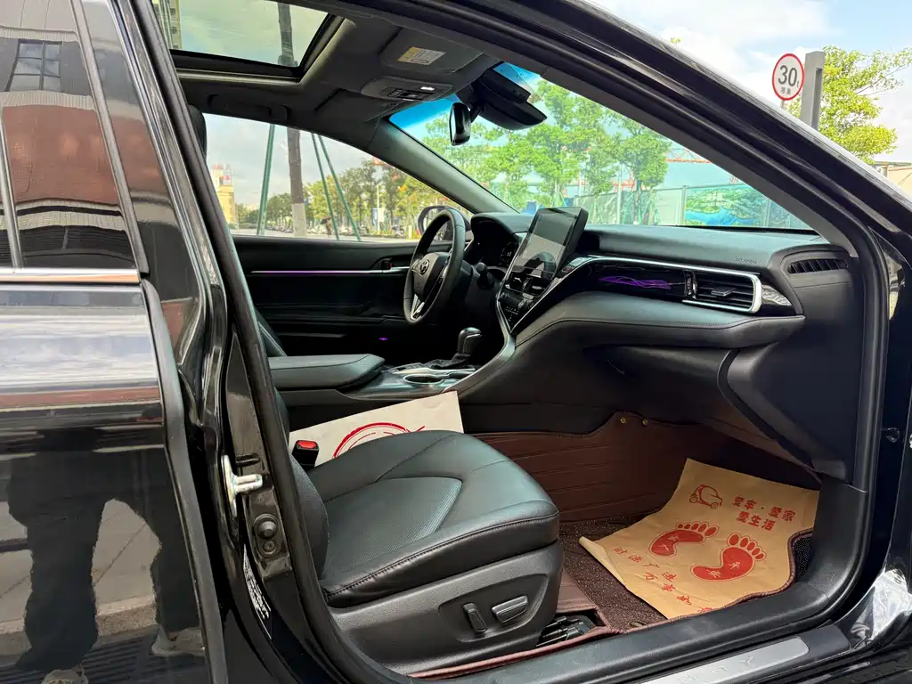 Camry 2021 2.5G Luxury Edition