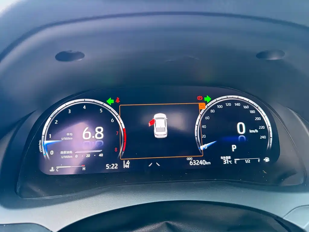 Camry 2021 2.5G Luxury Edition