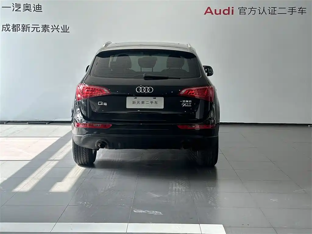 Audi Q5 2010 2.0TFSI Technical Edition