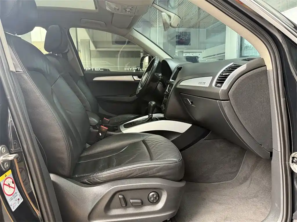 Audi Q5 2010 2.0TFSI Technical Edition