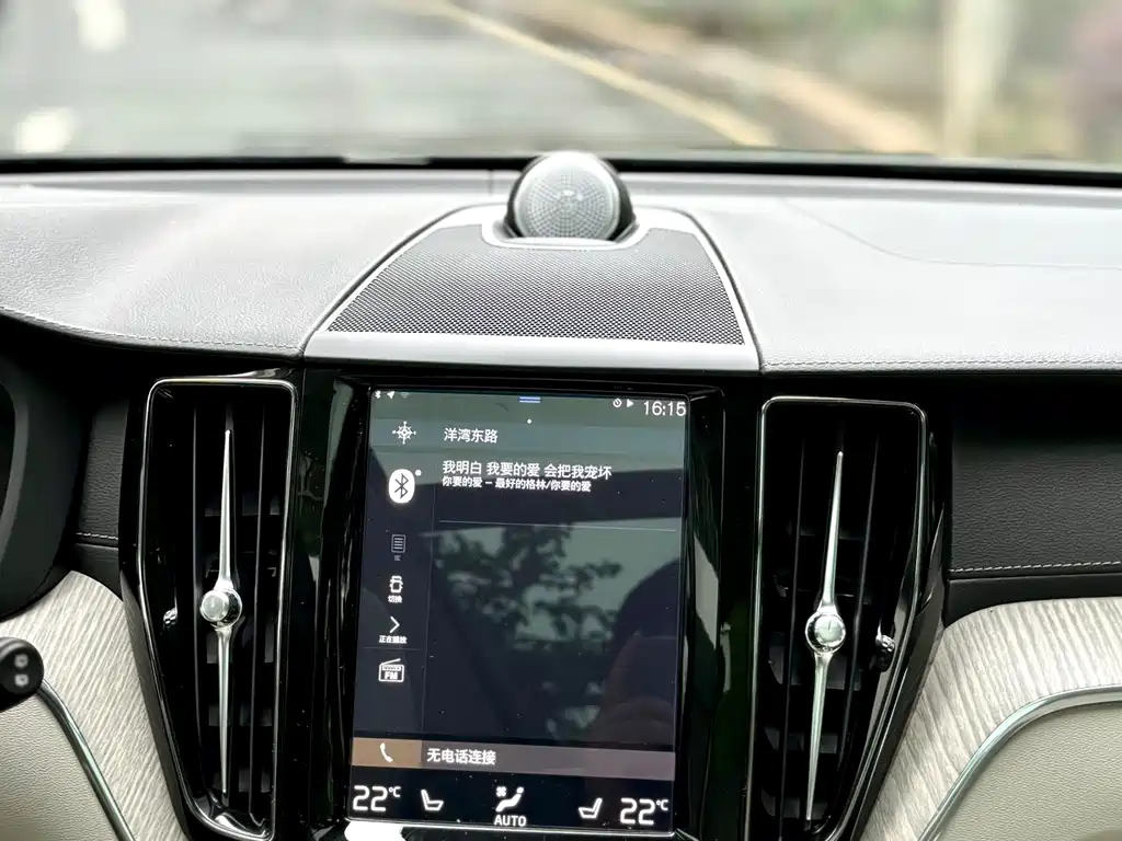 Volvo XC60 Plug-in Hybrid 2019 T8 AWD Inscription Luxury Edition China VI