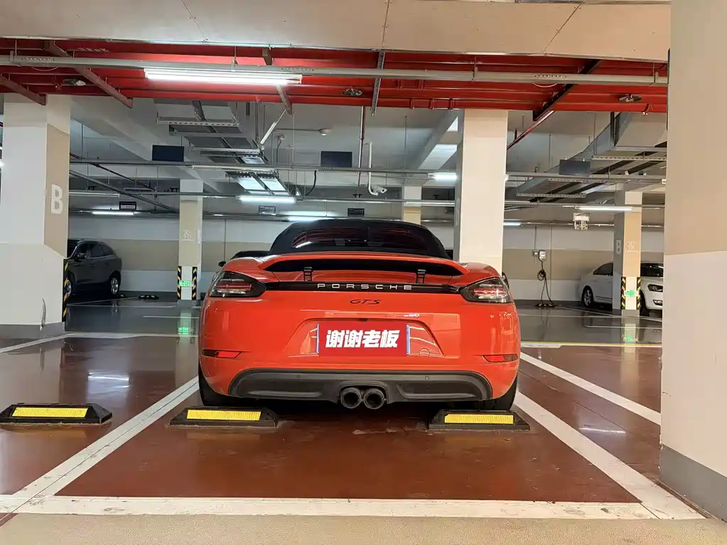 Porsche 718 Boxster S