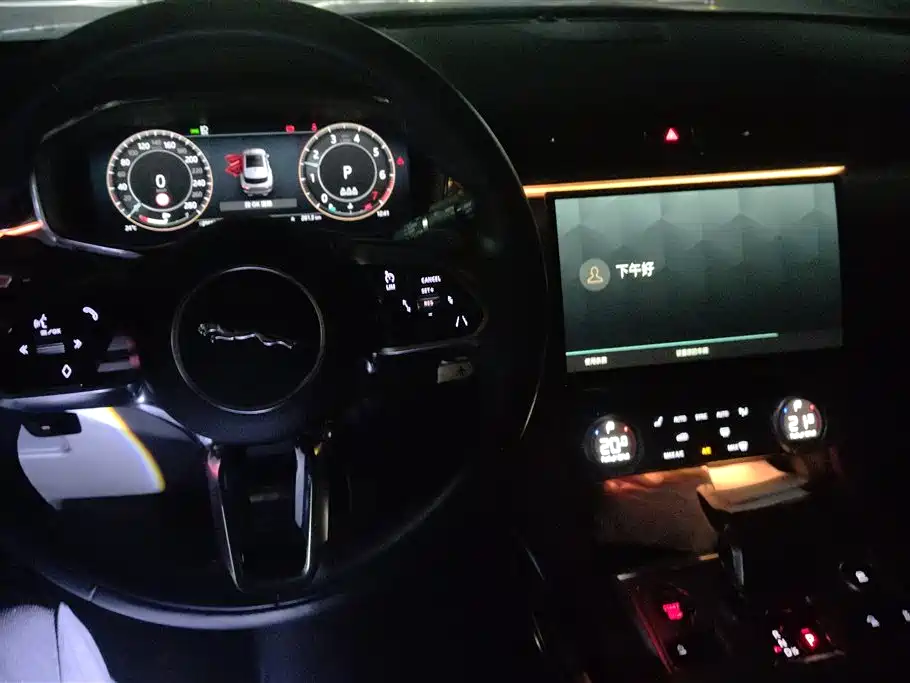 Jaguar F-PACE 2024 P250 R-Dynamic SE