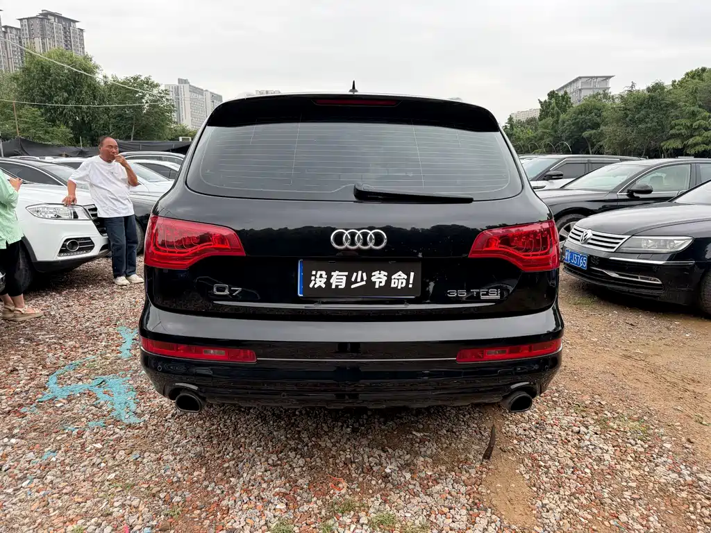 Audi Q7 2014 35 TFSI Entry