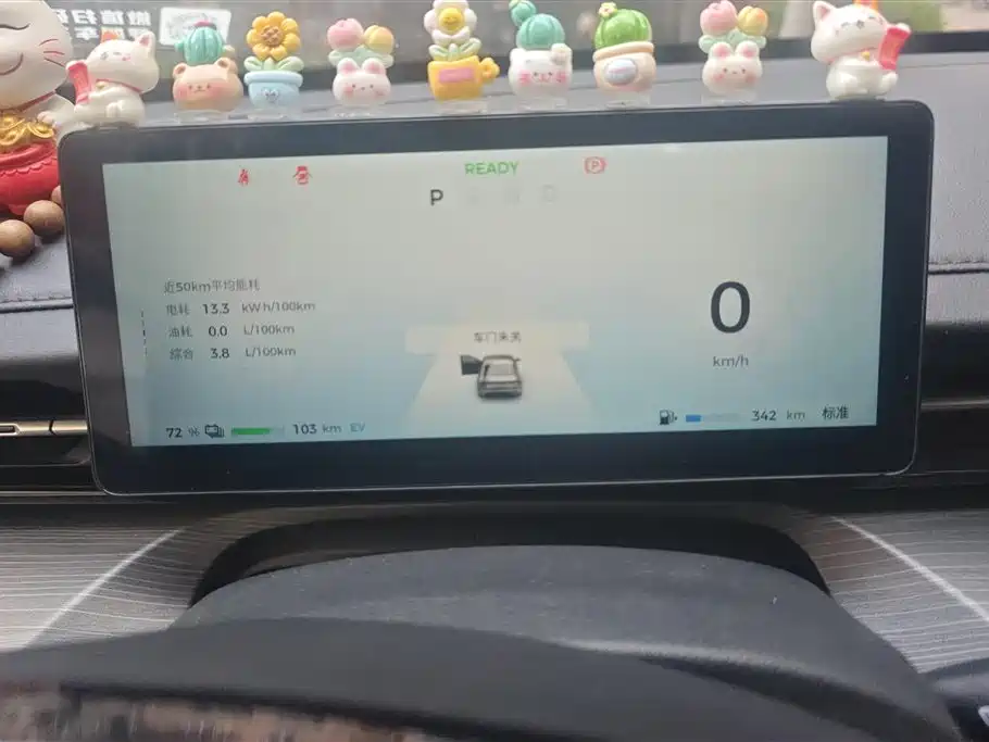 Wuling Starlight 2023 150 Advanced Edition