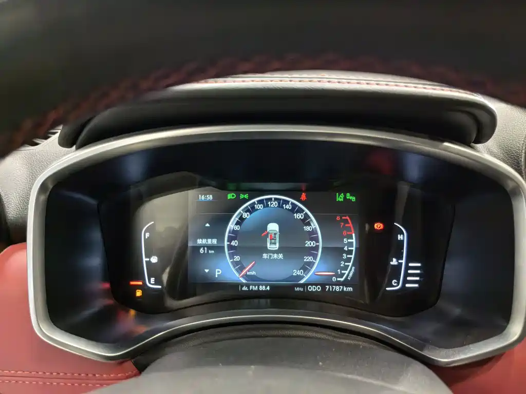 Beijing Off-Road BJ30 2021 1.5T Lang Xiaoye Edition
