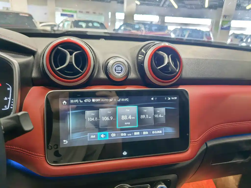 Beijing Off-Road BJ30 2021 1.5T Lang Xiaoye Edition