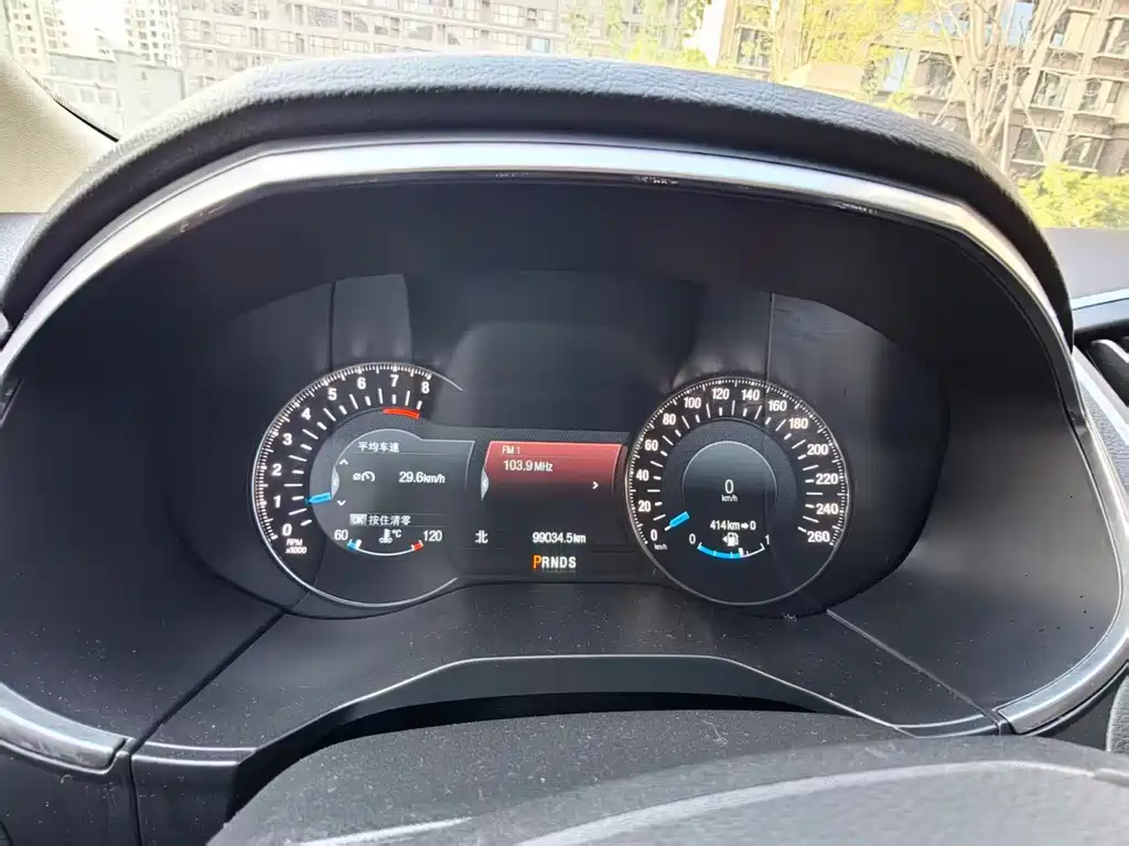 Ford Edge 2015 2.0T GTDi AWD Titanium