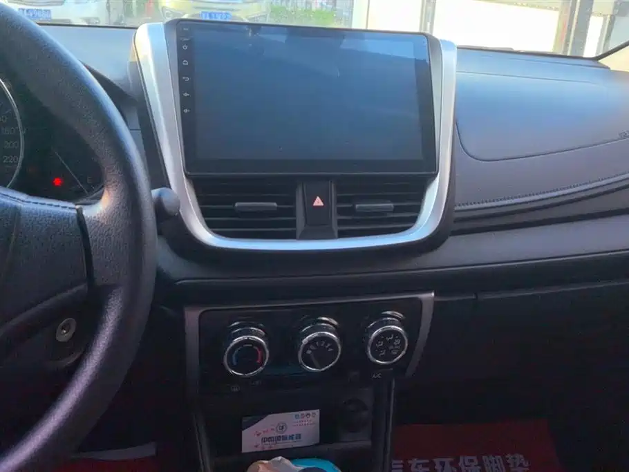 Vios FS 2017 1.5L CVT Fengchi Edition