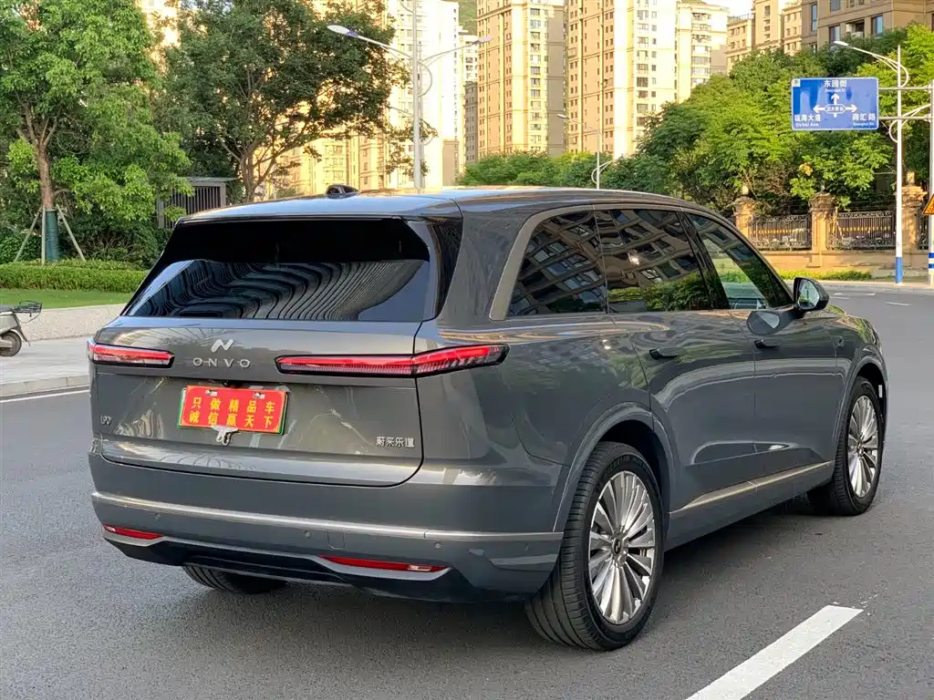 Onvo L90 2025 Max 6-Seater
