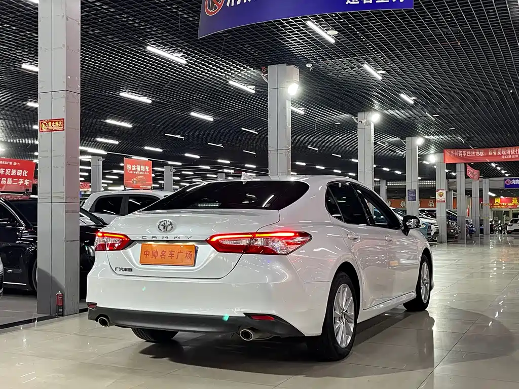 Camry 2023 2.0GVP Leading Edition