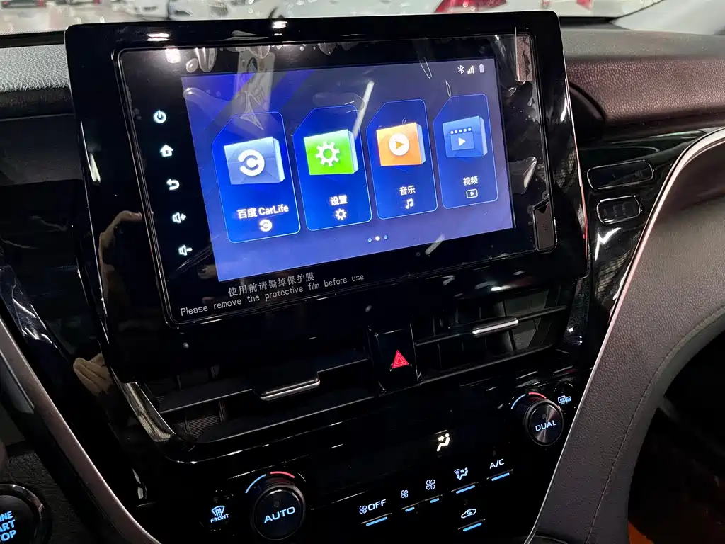 Camry 2023 2.0GVP Leading Edition