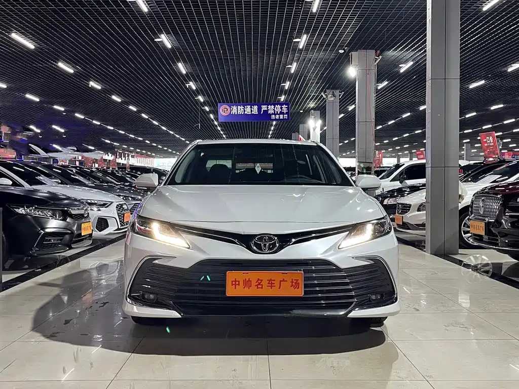 Camry 2023 2.0GVP Leading Edition