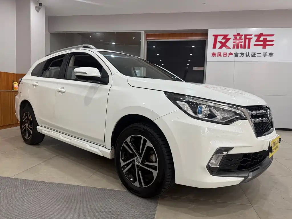 Venucia T70 2019 2.0L CVT Ruixiang Edition China VI