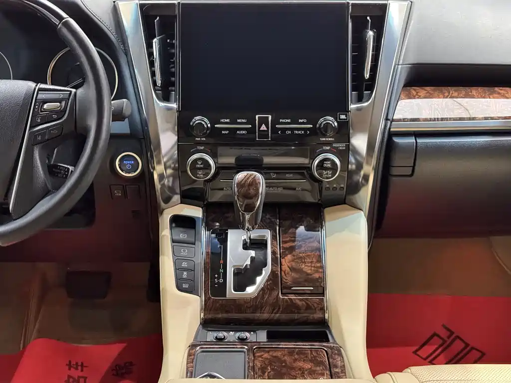 Alphard 2020 Hybrid 2.5L Luxury Edition