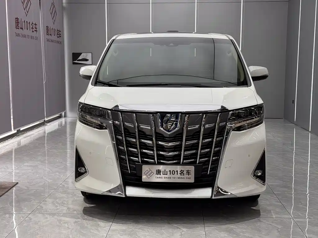 Alphard 2020 Hybrid 2.5L Luxury Edition