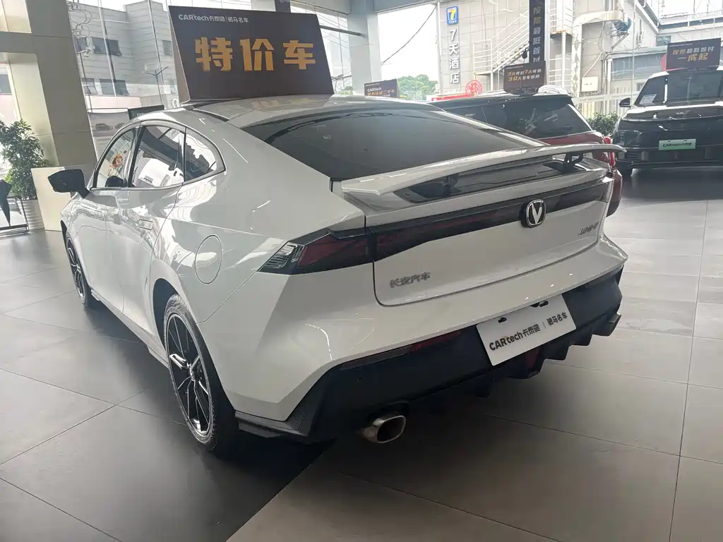 Changan UNI-V 2024 1.5T High Energy Edition