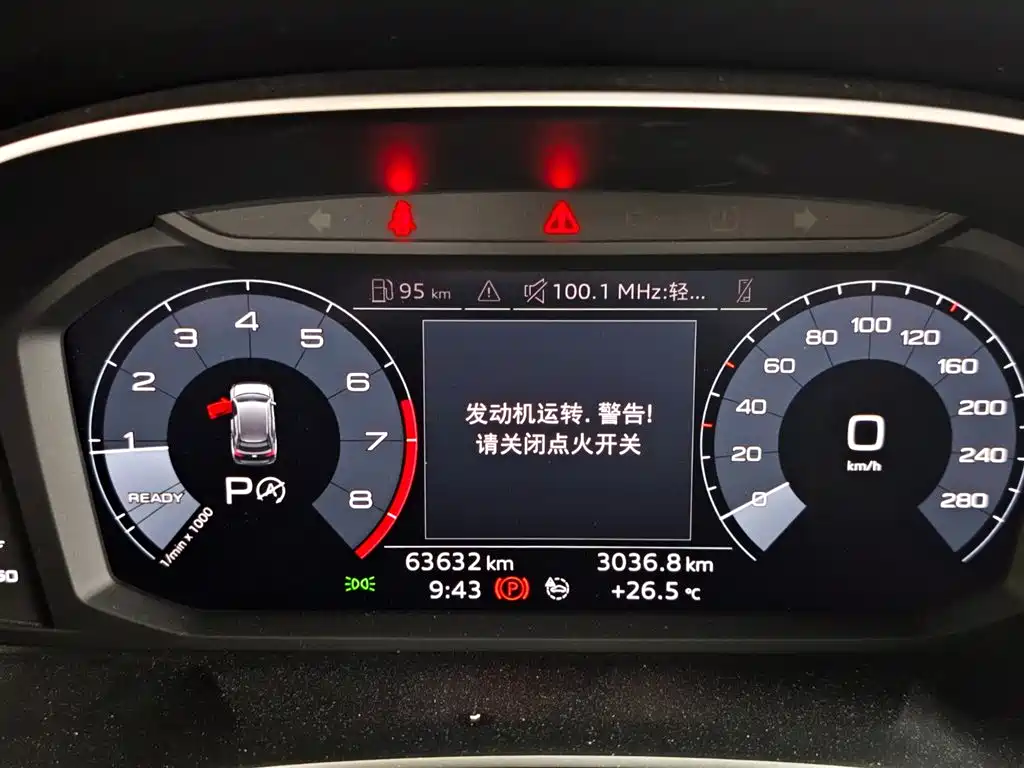 Audi Q3 2020 35 TFSI Progressive Dynamic