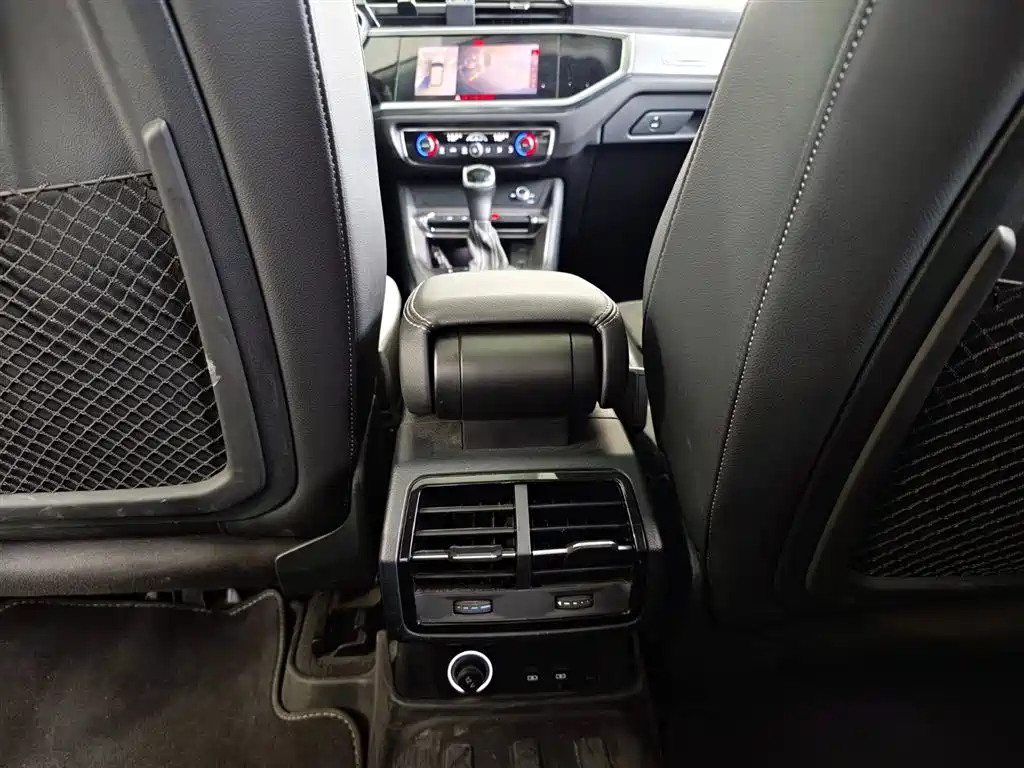 Audi Q3 2020 35 TFSI Progressive Dynamic