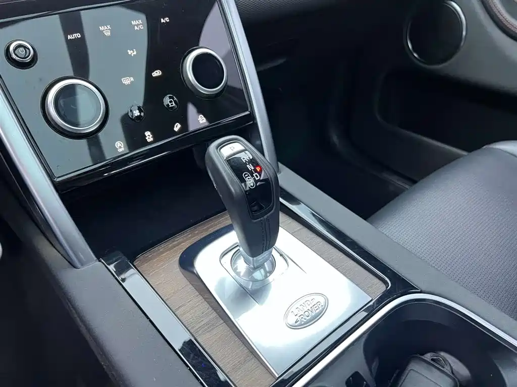 Land Rover Discovery Sport 2021 249PS R-Dynamic S Performance Edition