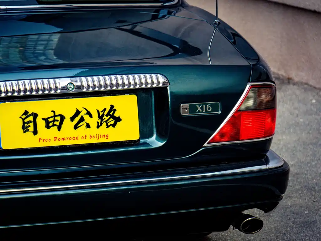 Jaguar XJ 1997 XJ6 4.0L