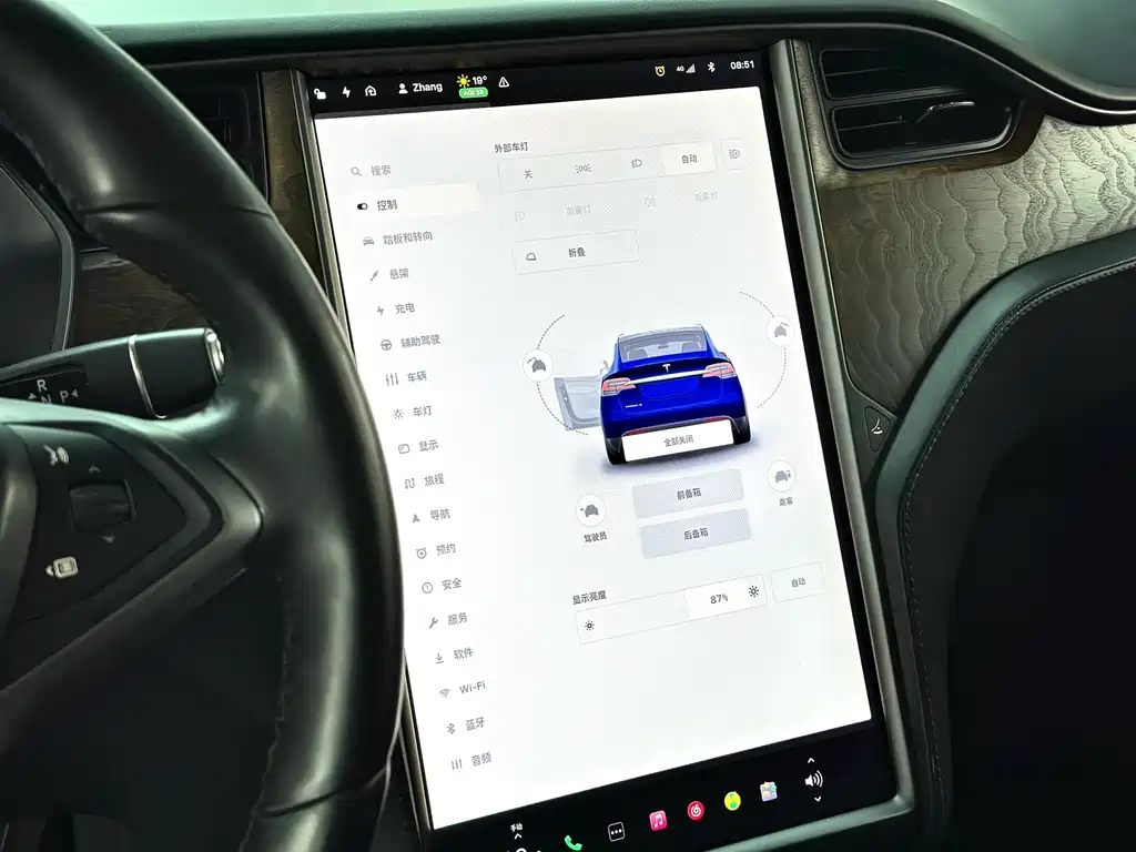 2016 Tesla Model X 75D