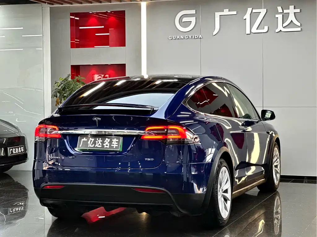 2016 Tesla Model X 75D