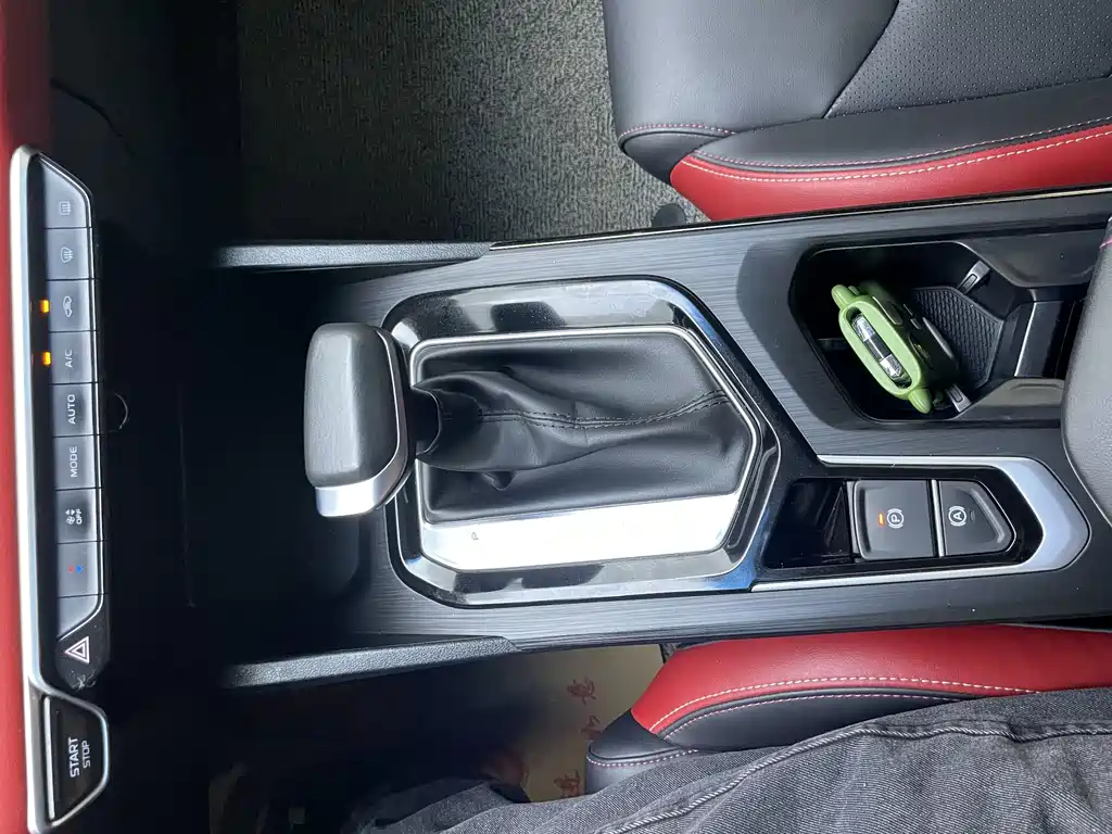 Geely Emgrand S 2021 1.4T CVT Prestige Edition