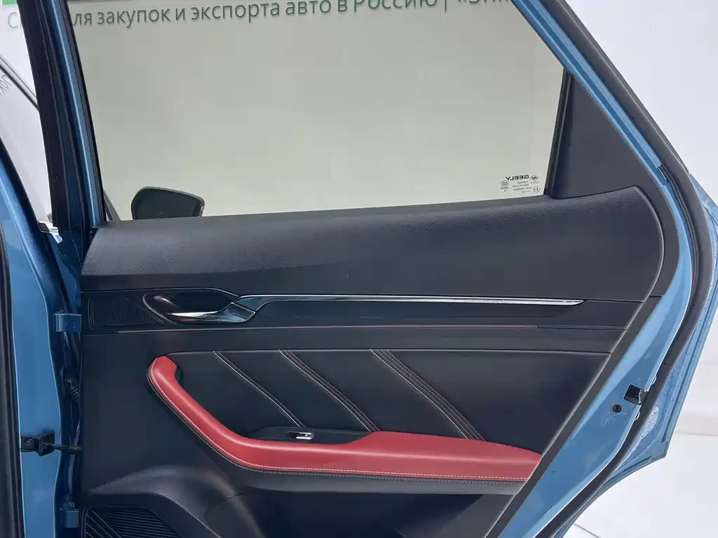 Geely Emgrand S 2021 1.4T CVT Prestige Edition