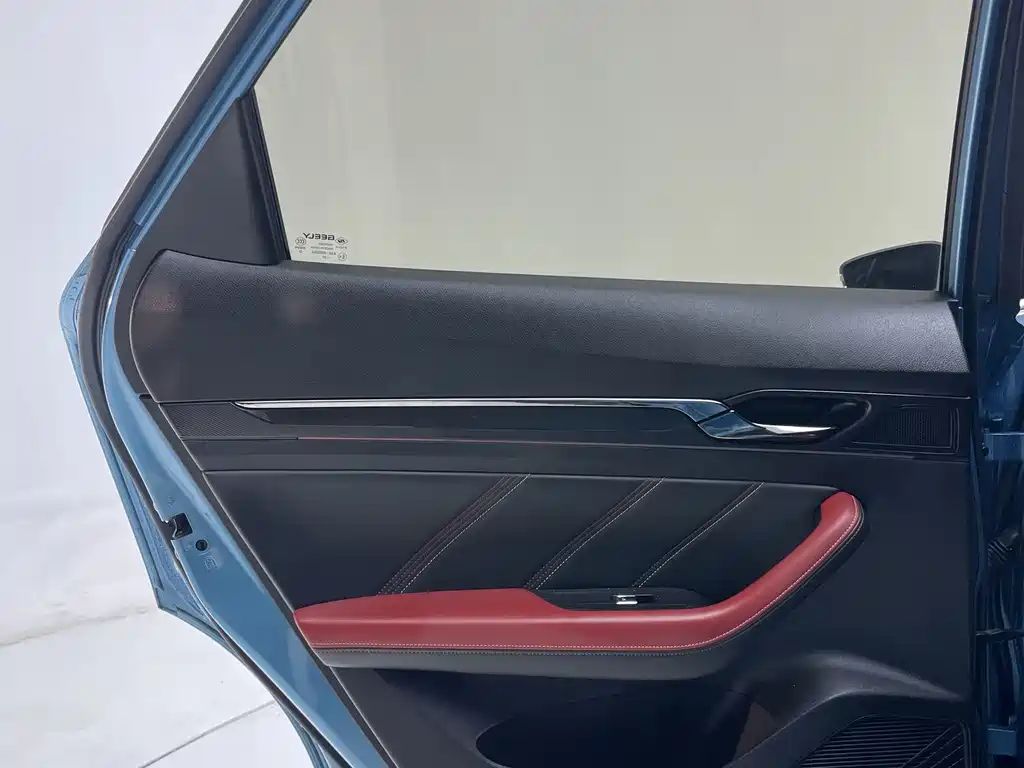 Geely Emgrand S 2021 1.4T CVT Prestige Edition