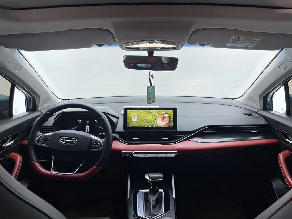Geely Emgrand S 2021 1.4T CVT Prestige Edition