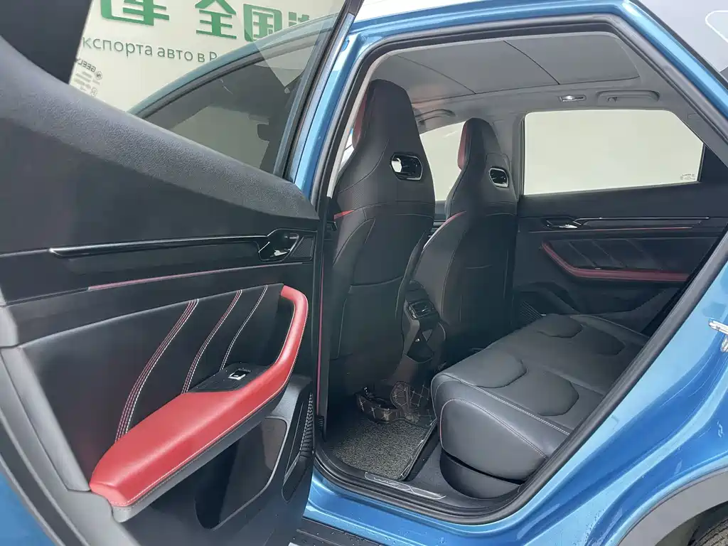 Geely Emgrand S 2021 1.4T CVT Prestige Edition
