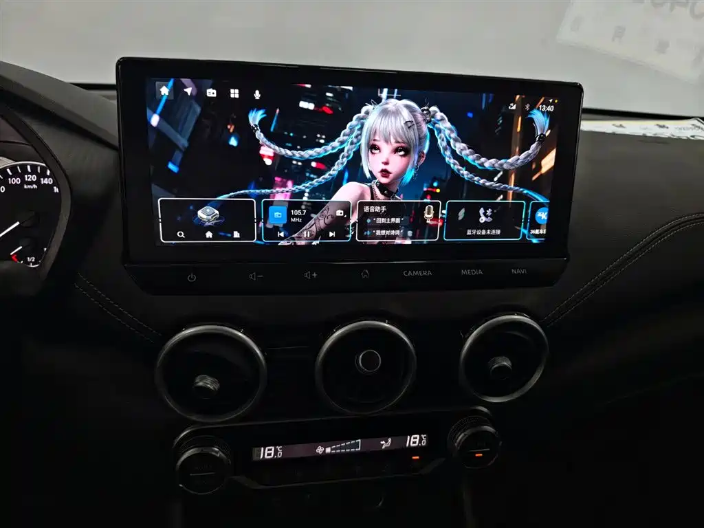 Sylphy 2026 model 1.6L CVT Comfort Edition
