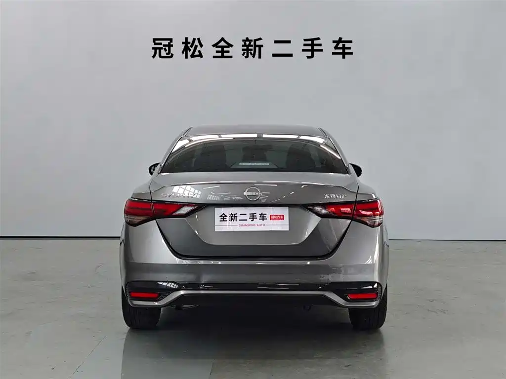 Sylphy 2026 model 1.6L CVT Comfort Edition