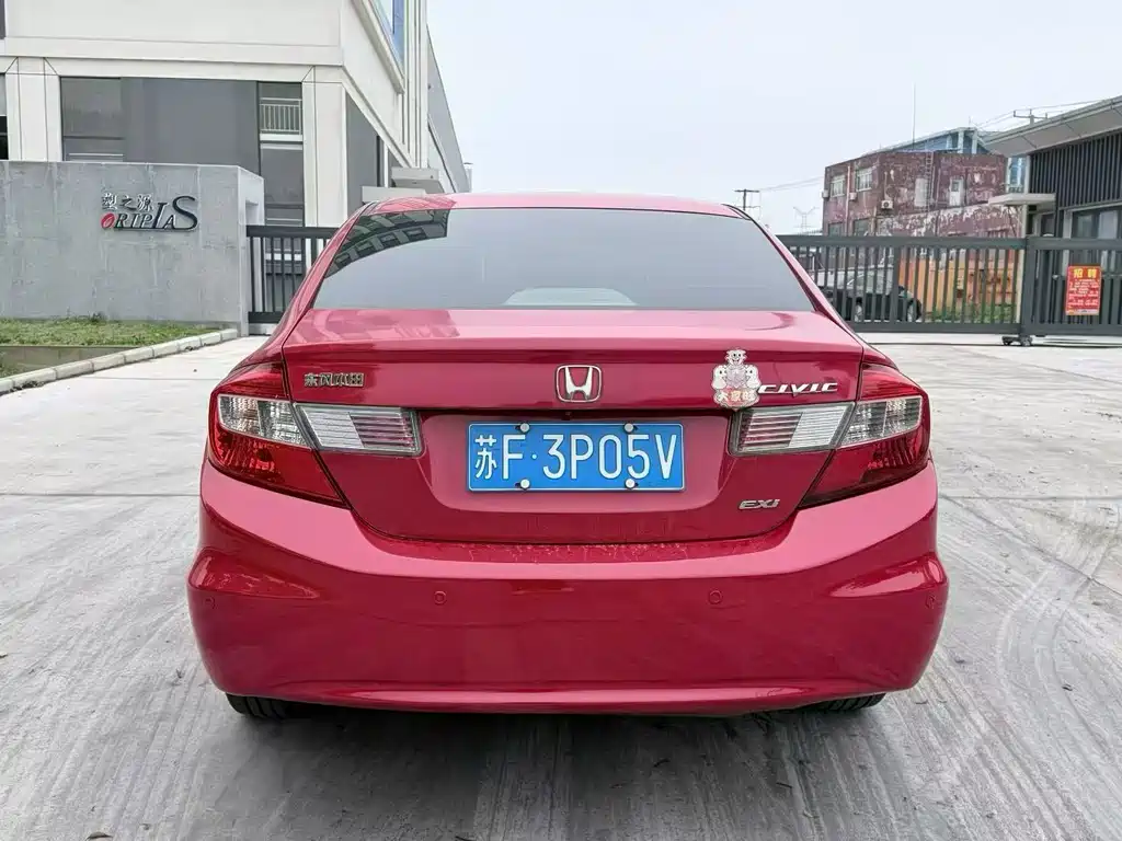 Civic 2013 10th Anniversary Edition 1.8L Automatic Luxury